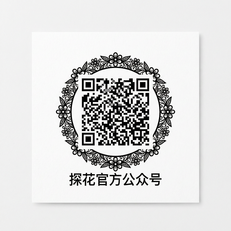 糖心vlog官方公众号二维码